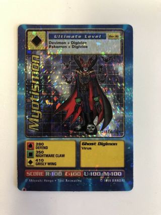 Myotismon Holo Rare 1999 Bandai Digimon Series 1 Trading Card