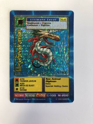 Megaseadramon 1999 Digimon Card Bo - 31