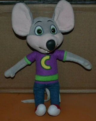 Chuck E Cheese Mascot 11 " Plush Doll Stuffed Animal Pizza Animatronic Kids Club