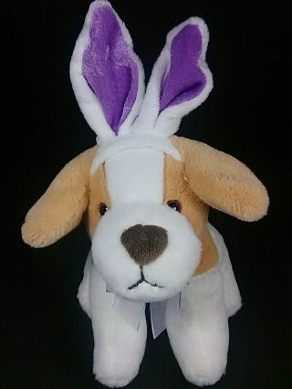 Dan Dee Puppy Dog Plush 7 " Brown & White Stuffed Animal / Bunny Ears / Bow