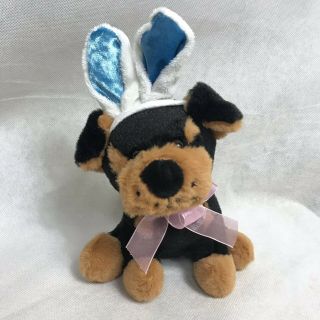 Dan Dee Plush Puppy Easter Bunny Ears - Black Brown - 9 " Plush Toy Stuffed Dog