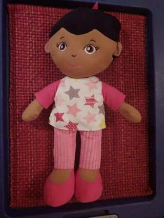 Homerbest Girl Plush Doll 15 " (pink Stars Outfit)