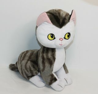 The Shy Little Kitten Gray Tabby Cat Plush Stuffed Toy 10 " Kohls Cares