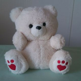 Aurora World Polar Bear Off White Plush Stuffed Kids Soft Toy 10 "