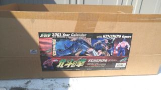 Fist Of The North Star 199x Kaiyodo Kenshiro Limited Calendar Ver.  Action Figure
