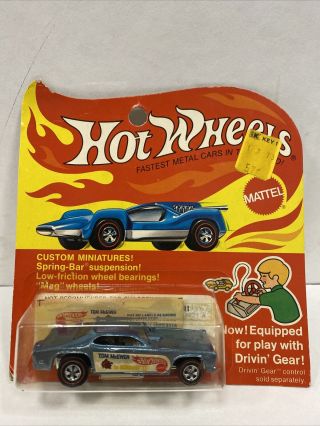 Vintage 1971 Hot Wheels Redline Mongoose Ii Blister Pack