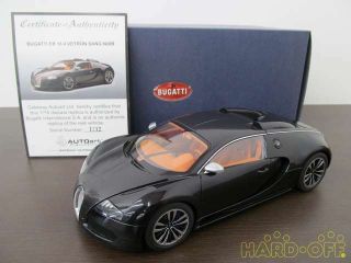 Autoart Bugatti Eb Veyron 164 Sang Noir