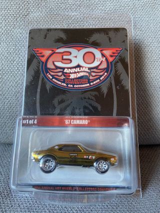 Hot Wheels 30th Annual Collectors Convention 