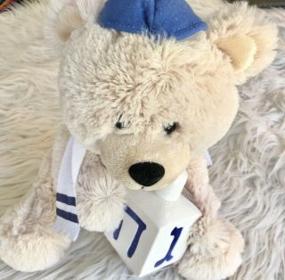 Musical Singing Dreidel Plush Stuffed Teddy Bear 11 Inch Hanukkah