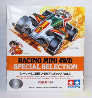 Tamiya Racing Mini 4wd Special Selection Memorial Box Vol.  3 (set Of 5)