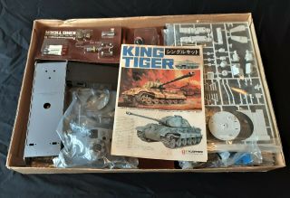 Vintage and rare 1/24 Bandai German WW2 KING TIGER Sd.  Kfz.  182 R/C model kit 2