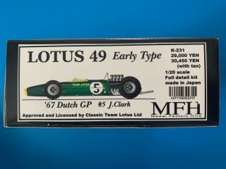Model Factory Hiro 1/20 Lotus 49 Early Type 1967 Dutch Grand Prix K - 231