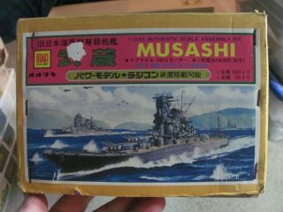Otaki 1/250 Japanese Naval Vessel Battleship Musashi Motorization Capable Model