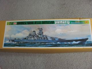 Otaki 1/250 Japanese Naval Vessel Battleship Musashi Motorization Capable Model 2