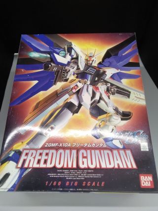Bandai Freedom Gundam 1/60 Big Scale