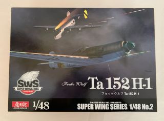 1/48 Zoukei - Mura Wing Series Ta 152h - 1