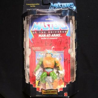 Man - At - Arms Masters Of The Universe Motu 2000 Commemorative