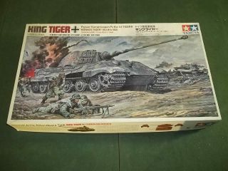 Tamiya King Tiger Panzer Tank Model Motorized German Army 1/35