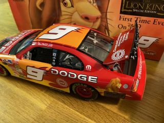 Xrare 2003 Dodge “The Lion King” 1/24 Set 9 Bill Elliott / 19 Jeremy Mayfield 3