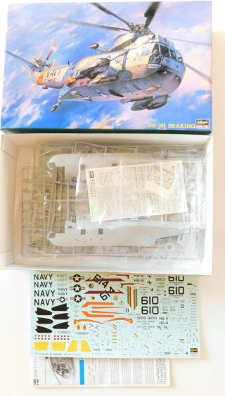 1/48 Hasegawa 07201 - Sikorsky Sh - 3h Sea King