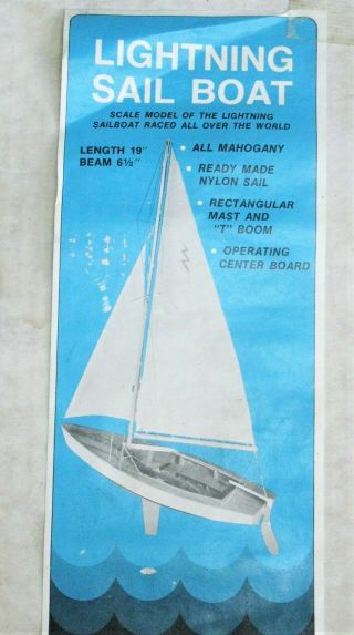 Dumas Lightning Mahogany Wood Sail Boat Kit 1110