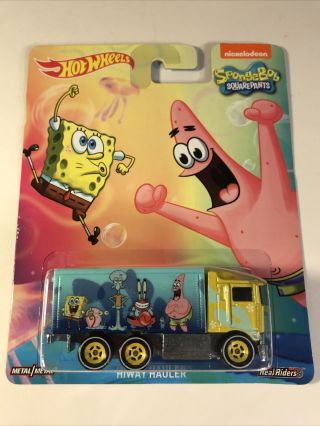 2015 Hot Wheels Spongebob Complete Set 3
