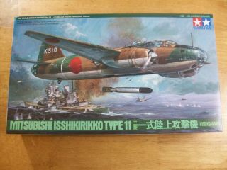 1/48 - Mitsubishi Isshikirikko Type 11 G4m1 Betty Bomber - Tamiya 49 / 61049