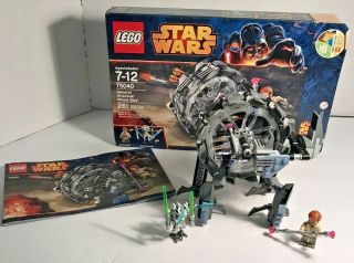 Lego 75040 Star Wars General Grievous 