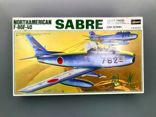 Hasegawa 1/32 North American F - 86 F - 40 Sabre Model Kit,  Opened But Complete