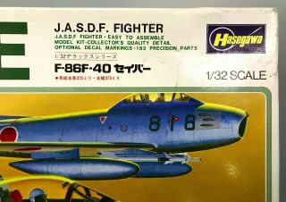 HASEGAWA 1/32 NORTH AMERICAN F - 86 F - 40 SABRE Model Kit,  opened but complete 2