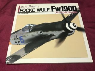 " Focke - Wulf Fw190d " Aero Detail No.  2
