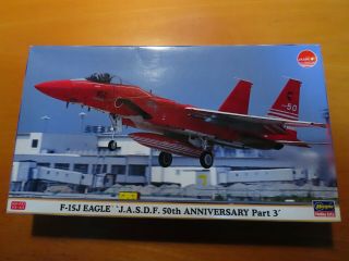 Hasegawa　1/72 F - 15j Eagle`j.  A.  S.  D.  F.  50th Anniversary Part.  3 