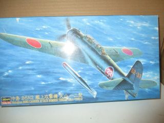 1:48 Scale: Hasegawa Nakajima B6n2 Carrier Attack Bomber Tenzan (jill) Type 12