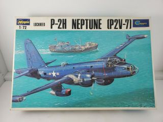 Hasegawa 1/72 Lockheed P - 2h (p2v - 7) Neptune