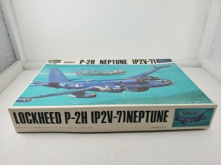 Hasegawa 1/72 LOCKHEED P - 2H (P2V - 7) NEPTUNE 2
