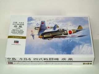 Hasegawa 1/32 Nakajima Ki84 Type 4 Japanese Army Fighter Hayate (frank) / Tamiya