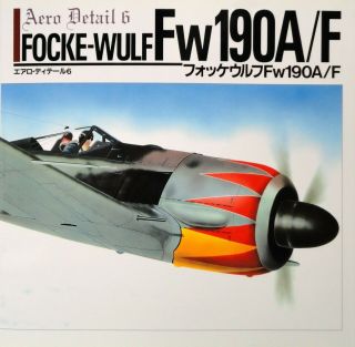 " Focke - Wulf Fw190a/f " Aero Detail No.  6