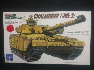 Tamiya ? / Lee 1/35 Scale Kit British Main Battle Tank Challenger.  Motorized Kit