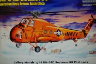 1/48 Gallery Models H - 34 Seahorse (operation Deep Freeze) 64106