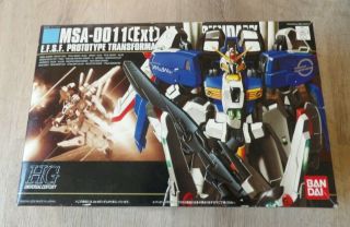 Bandai Msa - 0011 (ext) Ex - S Gundam Mobile Suit 1/144 Hg Universal Century Gunpla