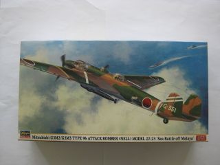 1|72 Model Plane Mitsubishi G3m2/g3m3 Type 96 Attack Bomber Hasegawa D11 - 1773