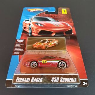Hot Wheels - Ferrari Racer Series - 430 Scuderia