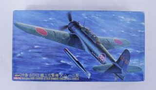Hasegawa Nakajima B6n2 Carrier Attack Bomber Tenzan (jill) Type 12 09061 (1/48)