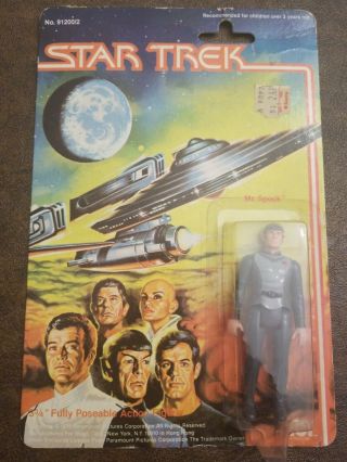 Rare Star Trek: The Motion Picture Mr.  Spock 3.  75 " Action Figure Mego 1979 Nip