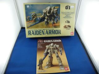 Gasaraki Raiden Armor Model 1/35 Bandai