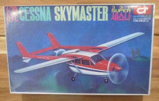 Idea 1:72 Scale Cessna 337 Skymaster Model Kit (mib)