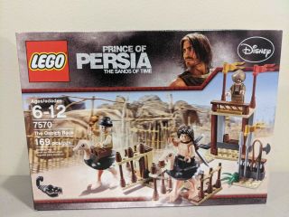Lego Price Of Persia 7570 The Ostrich Race Retired Set