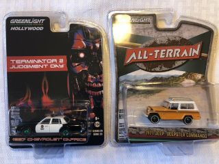 Greenlight Green Machine 1987 Chevrolet Caprice And 1971 Jeep Jeepster Commando