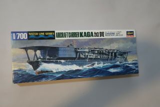 Hasegawa 1/700 Aircraft Carrier Kaga All Fs Parts Complete