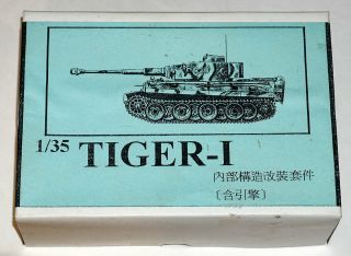 1/35 German Tiger I Interior Resin Detail Parts,  Engine For Tamiya